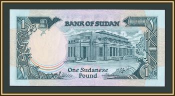 ����� 1 ���� 1987 P-39 (39�) UNC