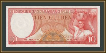 ������� 10 ��������� 1963 P-121 (121b) UNC