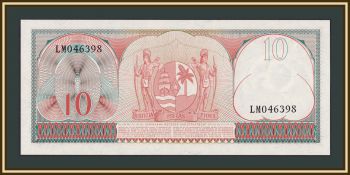 ������� 10 ��������� 1963 P-121 (121b) UNC
