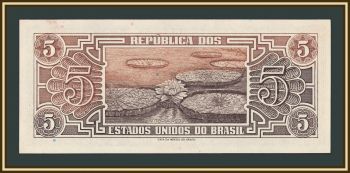 �������� 5 �������� 1961-1962 P-166 (166a) UNC