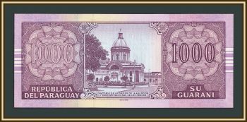 �������� 1000 ������� 2005 P-222 (222b) UNC