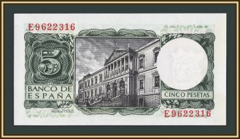 ������� 5 ����� 1954 P-146 (146a.2) UNC