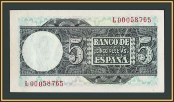 ������� 5 ����� 1948 P-136 (136a) �UNC