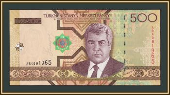 ������������ (���������) 500 ����� 2005 P-19 UNC