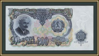 �������� 200 ���� 1951 P-87 (87a) �UNC