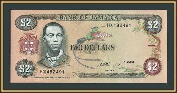 ������ 2 ������� 1993 P-69 (69e) UNC