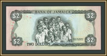 ������ 2 ������� 1993 P-69 (69e) UNC