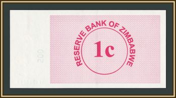 �������� 1 ���� 2006 (2007) P-33 UNC