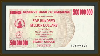 �������� 500000000 �������� 2008 P-60 UNC