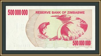 �������� 500000000 �������� 2008 P-60 UNC