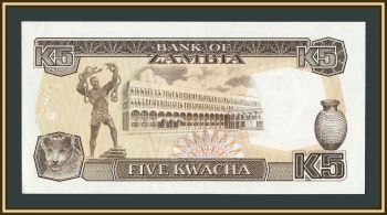 ������ 5 ����� 1989 P-30 (30a) UNC