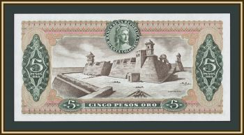 Колумбия 5 песо 1978 P-406 (406f.1) UNC