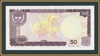 Колумбия 50 песо 1986 P-425 (425b) UNC
