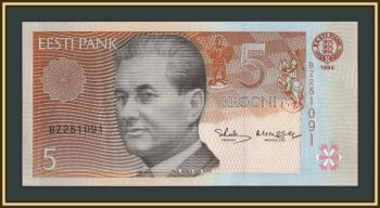 ������� 5 ���� 1994 P-76 (76a) UNC