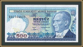 ������ 500 ��� 1983-1989 P-195 (195a.1) UNC
