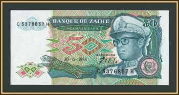 ���� 50 ����� ����� 1988 P-32 UNC