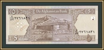 ���������� 5 ������ 2002 P-66 (66a) UNC