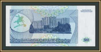 ������������� 500 ������ 1993 P-22 UNC