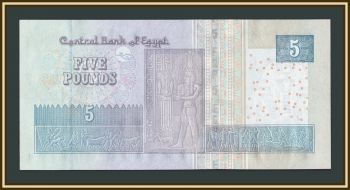 ������ 5 ������ 2024 P-72 (72n) UNC