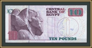 ������ 10 ������ 2025 P-73 (73i) UNC