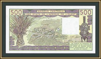 �������� ������ (K - �������) 500 ������� 1985 P-706 (706Kh) UNC