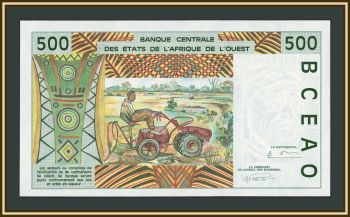 �������� ������ (T - ����) 500 ������� 1994 P-810 (810Td) UNC