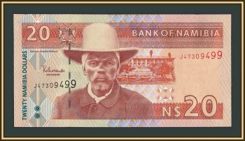 ������� 20 �������� 2002 P-6 (6b) UNC