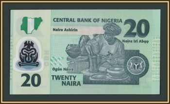 ������� 20 ����� 2025 P-34 UNC