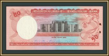 ��������� 50 ��� 1987 P-28 (28�.3) �UNC