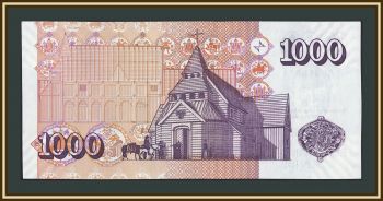 �������� 1000 ���� 2001 (2009) P-59 (59a.6) UNC