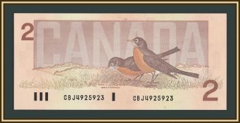 ������ 2 ������� 1986 P-94 (94c) UNC