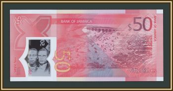 ������ 50 �������� 2022 (2023) P-96 UNC