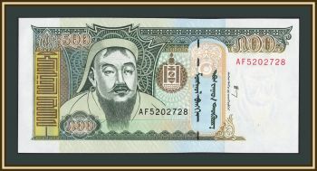 �������� 500 �������� 2000 P-65 (65A) UNC