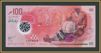 ����������� �-�� (��������) 100 ����� 2024 P-36 (36a) UNC