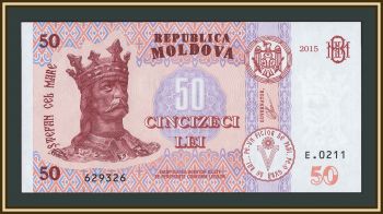 ������� (��������) 50 ���� 2015 (2020) P-24 (24a.2) UNC