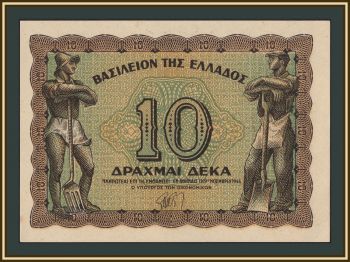 ������ 10 ����� 1944 P-322 UNC