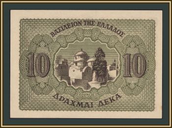 ������ 10 ����� 1944 P-322 UNC