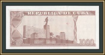 ���� 1000 ���� 2025 P-134 (134a) UNC