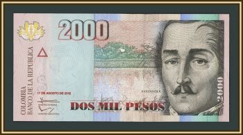 �������� 2000 ���� 2012 P-457 (457t.2) UNC