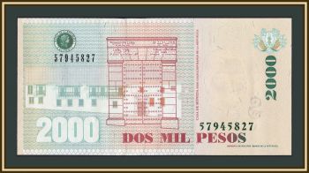 �������� 2000 ���� 2012 P-457 (457t.2) UNC