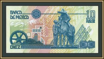 ������� 10 ���� 1992 P-99 (99a.7) UNC