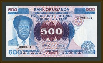 ������ 500 ��������� 1983 P-22 (22a) UNC