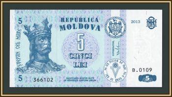 ������� (��������) 5 ���� 2013 P-9 (9g) UNC