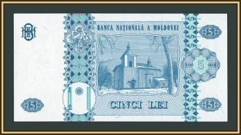 ������� (��������) 5 ���� 2013 P-9 (9g) UNC