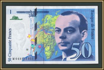 Франция 50 франков 1999 P-157 (157Аd.2) XF-аUNC