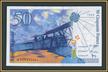 Франция 50 франков 1999 P-157 (157Аd.2) XF-аUNC