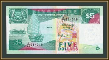 �������� 5 �������� 1997 P-35 UNC