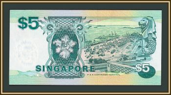 �������� 5 �������� 1997 P-35 UNC