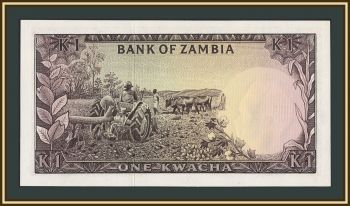 ������ 1 ����� 1976 P-19 (19a) UNC