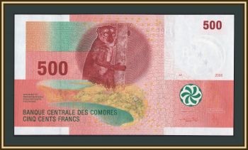 ��������� �-�� (������) 500 ������� 2006 P-15 (15b) UNC